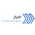 موسسه حقوقی افراز