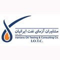 مشاوران آزمای نفت ایرانیان