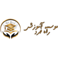 استخدام موسسه آموزشی راه خرد
