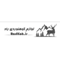 رادکوه