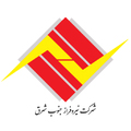 نیرو فراز جنوب شرق