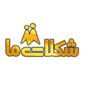 استخدام شکلات ما