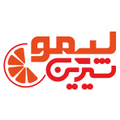 سایت لیمو شیرین