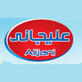 استخدام اطلس تابان علی جانی