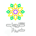 طعم آوران کوه سبز