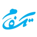 استخدام تکفام پرداز صنعت پاسارگاد