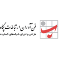 استخدام فن آوران ارتباطات پگاه