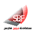 سعادت برین فارس