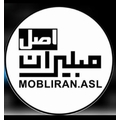 مبلیران اصل