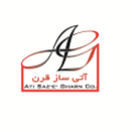 اتی ساز قرن