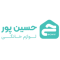 بازرگانی لوازم خانگی حسین پور