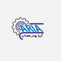 آریا پودر همدان در  استان همدان، شهر همدان  جهت تک... - آریا پودر همدان