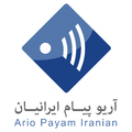 کارشناس حسابداری - آریو پیام ایرانیان