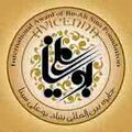 استخدام سینا بینش