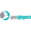 آرنیکا سیر ایرانیان