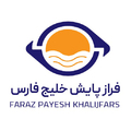 فراز پایش خلیج فارس
