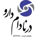 درنا دام دارو