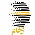 رنگ خاطره آشیان ما