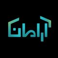 کلینیک روان شناسی آرامان