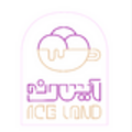 تریا آیس لند