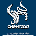 چهرزاد مهفام پارسیان