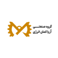 گروه صنعتی آریا کمان انرژی