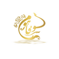 گروه تولیدی سوفاهوم