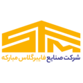 استخدام صنایع فایبر گلاس مبارکه