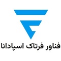 فناور فرتاک اسپادانا