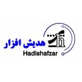 استخدام هدیش افزار پویا