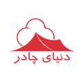 دنیای چادر