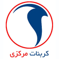 کربنات مرکزی