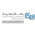 راهکار مفید پرداز