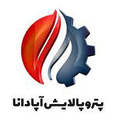 استخدام پیشرو پالایش آپادانا