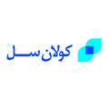 کولان سل