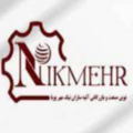 استخدام بازرگانی نیک مهر پویا