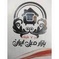 بازار مبلمان ایران