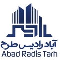 آباد رادیس طرح