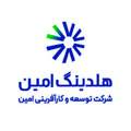 توسعه و کارآفرینی امین