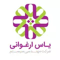 استخدام یاس ارغوانی زیر مجموعه بانک ملت