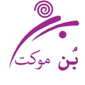 بن موکت