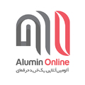 استخدام آلومین آنلاین