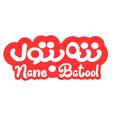 نان مهر آوران ستاره کویر