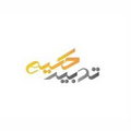 استخدام موسسه تدبیر حکیم
