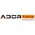 استخدام بازرگانی آدور ابزار