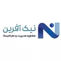 موسسه آموزشی نیک آفرین