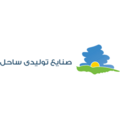استخدام صنایع تولیدی ساحل