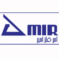 آمر فلز امیر پارس
