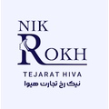 استخدام نیک رخ تجارت هیوا