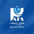 استخدام فناوران ارتباطات رستاک سیستم